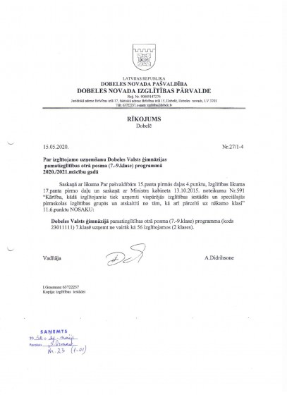 Uz 7. klasi pieteikušies 100 skolēnu, var uzņemt 56